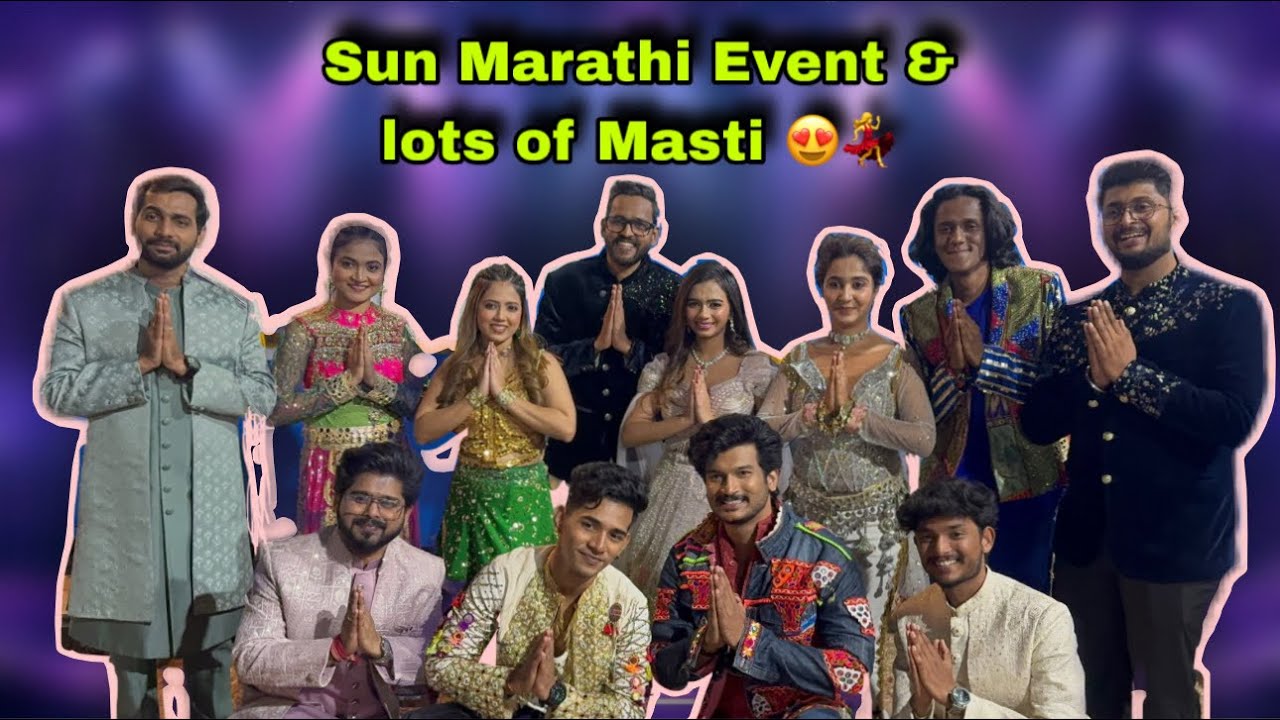 Sun marathi event live performance n fun ❤️😍|bunny| 