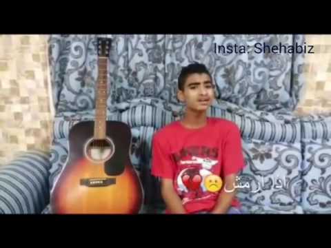 انا بلياك شهاب أحمد