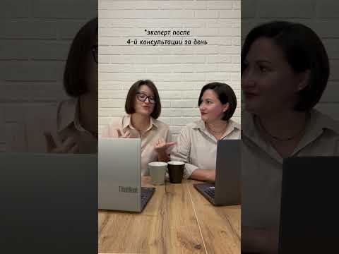 😅😂 Новые видео с юмором и пользой каждый день на нашем канале. Подписывайтесь, чтобы не потерять.