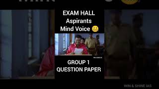 GROUP 1 PAPER ❌ BULKY BOOK ✅🤐 GROUP 1 PRELIMS QUESTION PAPER REVIEW #group1 #tnpscgroup1