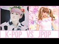 KPOP E JPOP: DIFFERENZE