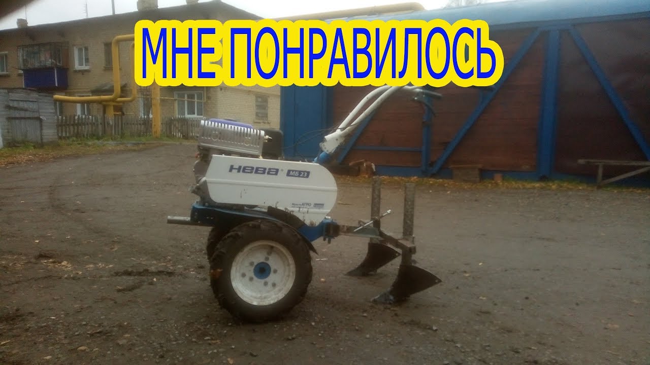 Окучник с мотором