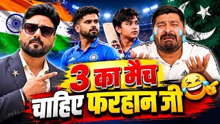Pakistani YouTubers crying for October 3 match| Asian Games 2026 screenshot 2