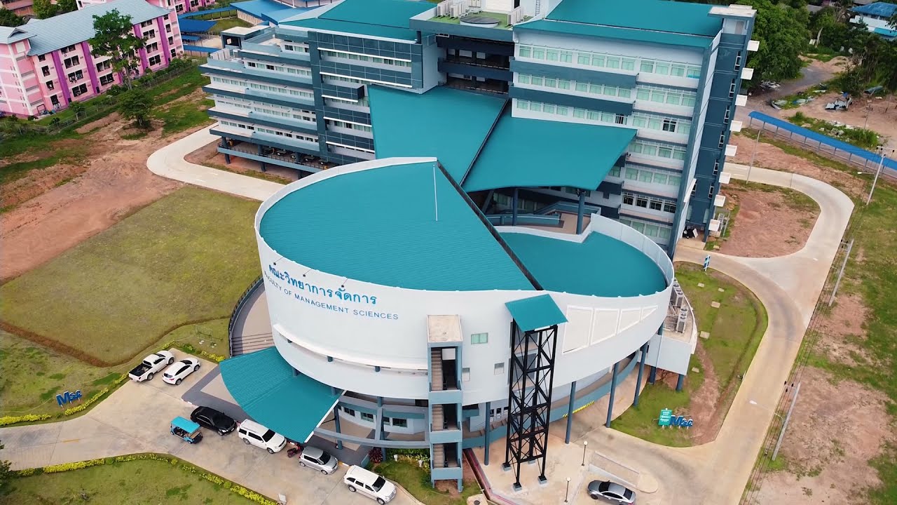 ตึกใหม่คณะวิทยาการจัดการ | มหาวิทยาลัยราชภัฏสุราษฎร์ธานี