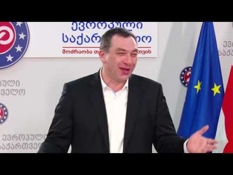 უნდა შევამციროთ რისკები და იანიშვილის გუნდი დავამარცხოთ  მშვიდობიანად - ბოკერია