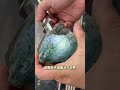 探索翡翠原石的純淨價值 | Exploring the Pure Value of Jadeite Rough
