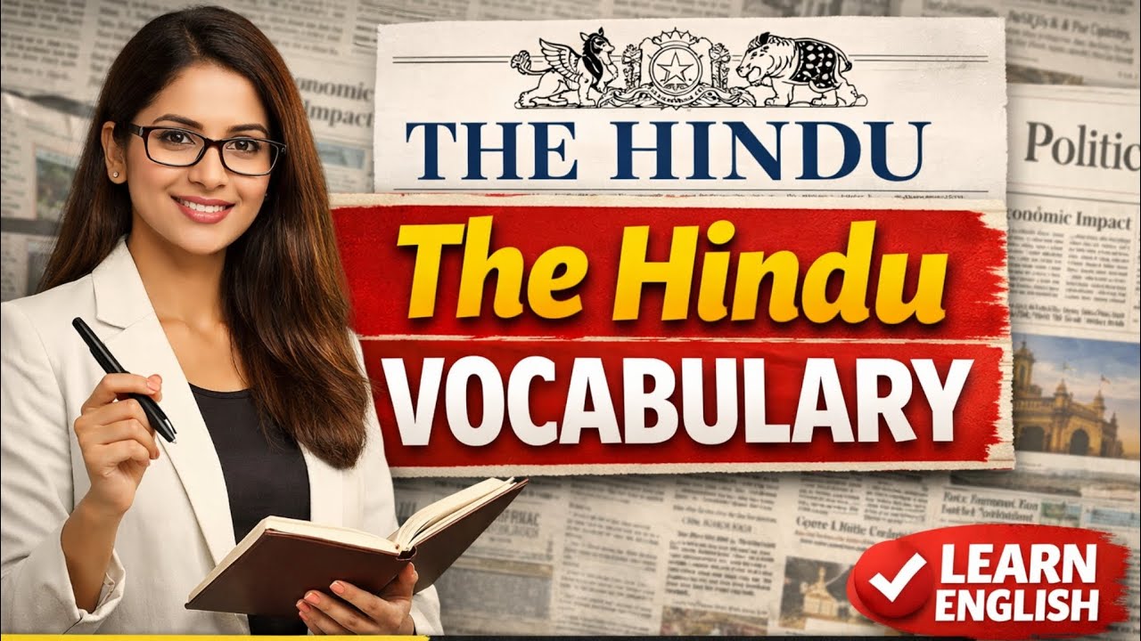 Daily The Hindu Vocabulary | 10 Important English Words with Meaning | English सीखें आसान तरीके से