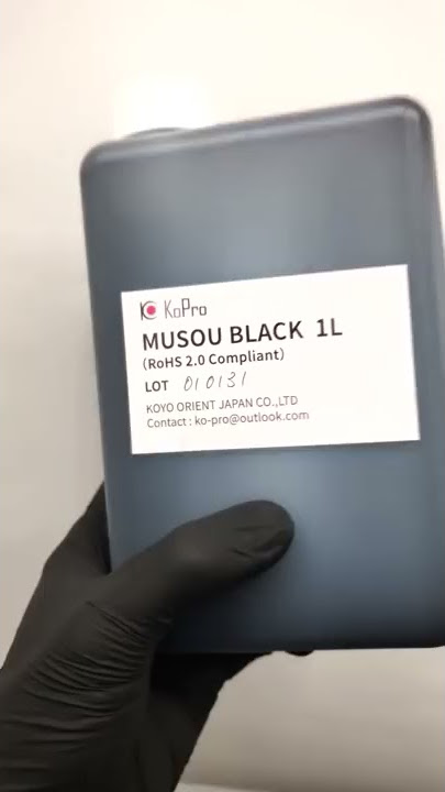 This is one of the world's blackest paints (Musou Black)