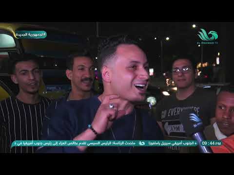 حمادة هلال الغلابة بيقول إن صوته زي صوت النجم صوته زيه ولا لأ