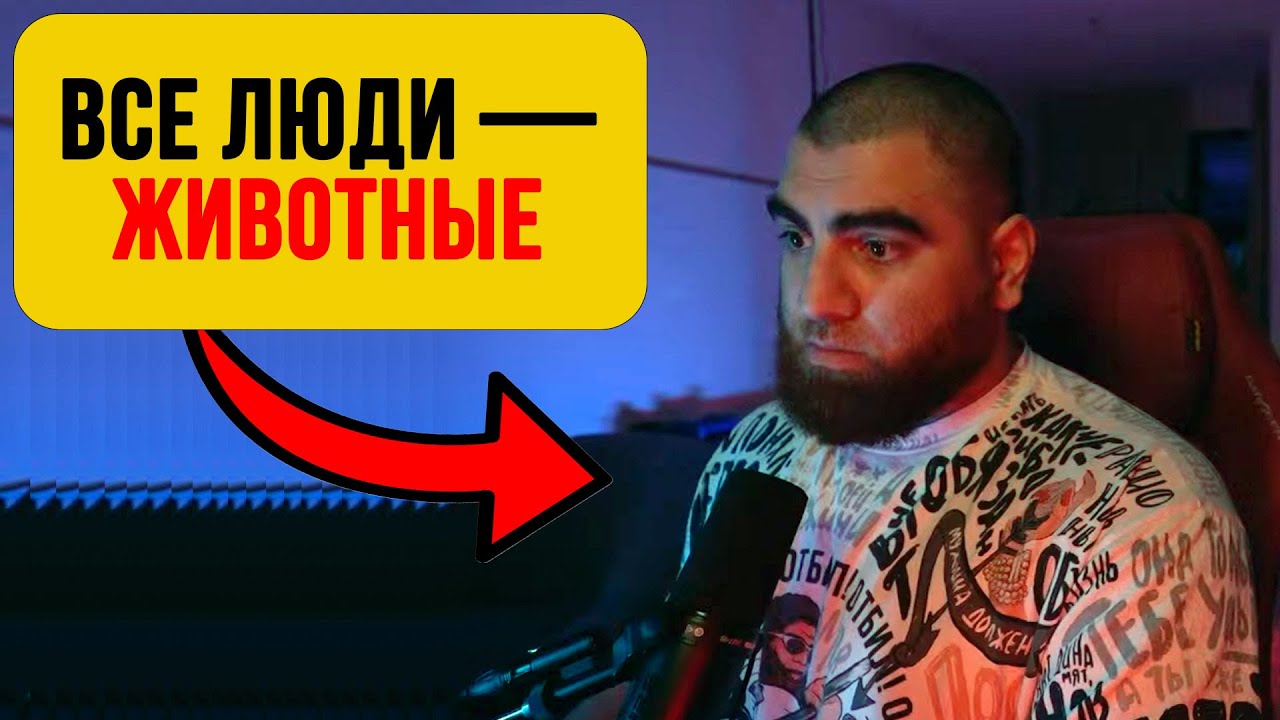 Ты будешь СЛАБЫМ, пока не признаешь ПРАВДУ — Арсен Маркарян