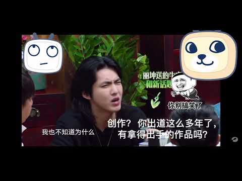 吴亦凡说自己忙与创作很孤独，何炅夸吴签居家、实在。
