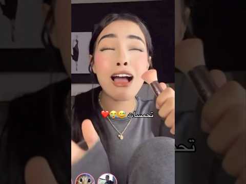 هيام اكسبلور