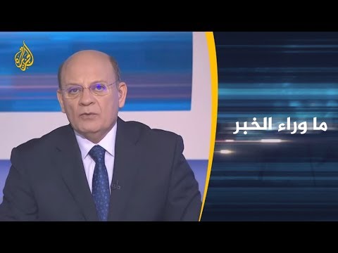 الحصاد - جريمة في القنصلية.. أوروبا تصعد ضد الرياض  🇸🇦 🇹🇷 🇺🇸