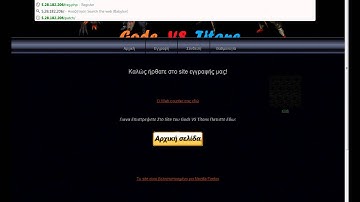 Metin2 How Make Patcher