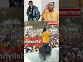 DOGO PATEN LIVE! SHOW TBT ZAMANI