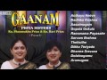 CARNATIC VOCAL | GAANAM | PRIYA SISTERS | JUKEBOX Mp3 Song