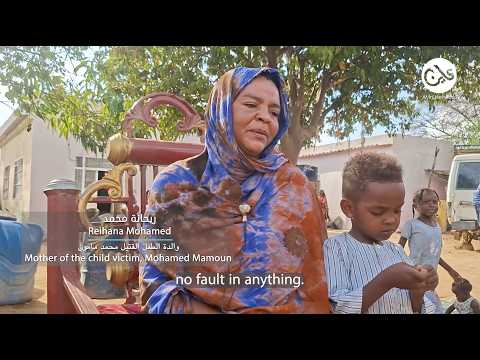      غارة جوية دامية تدمر مستشفى الضعين