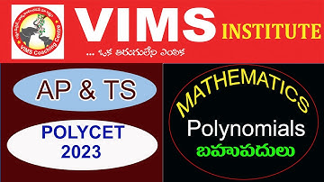 AP & TS  POLYCET MATHS POLYNOMIALS