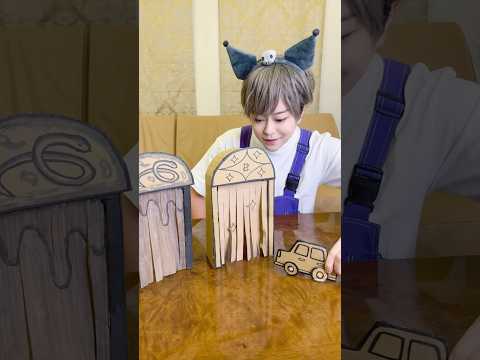 Open the cardboard door！#asmr