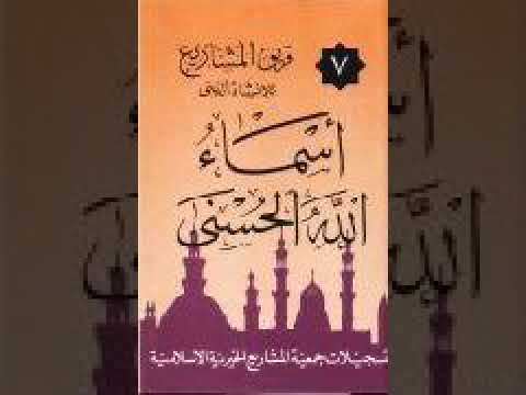 غدا الاقصى Ghadal Aqsa 