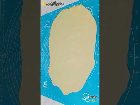 مكنتش مصدقه لما نرش ميا عليه ب التسويه يطلع طري وهش كدا