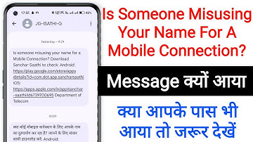 Is someone misusing your name for a Mobile Connection? Download Sanchar Saathi to check kya hai