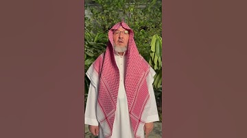 آية عظيمة برواية السوسي عن أبي عمرو البصري من ختام سورة يس #القرآن_الكريم #آية_عظيمة #سورة_يس