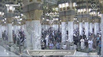 عشاء الخميس | للشيخ حسين آل الشيخ 26-5-1443هـ | من سورة الأنبياء