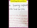 CE3503|Pile Foundation|Foundation Engg|Ultimate load|Dynamic method#shortsfeed#pilefoundation