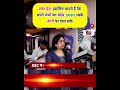 लोग बेटा इसलिए चाहते है कि अपने कंधों का बोझ उसके कंधों पर डाल सके Neetu singh mam SSC CGL 2025