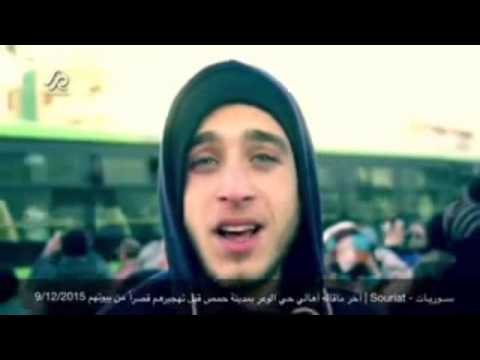راجعين يا وطنا راجعين بصوت عذب حمص حي الوعر