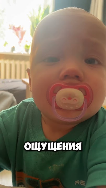 тгк - семья нефорят #family #семья #нефор #дети #baby - YouTube