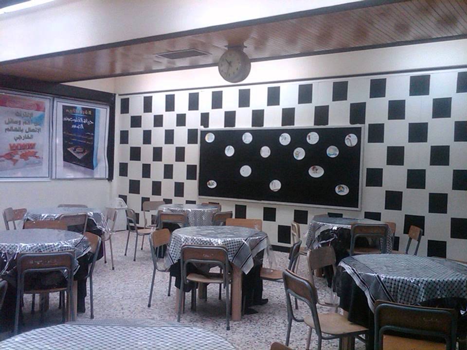 فينا خير سيجعلنا غيرمدرسة الأبناء الإبتدائية 1 بنات