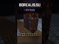 Новый Блок в Майнкрафт!  Восстанавливающийся исчезающий блок!  #minecraft #borealis #mods