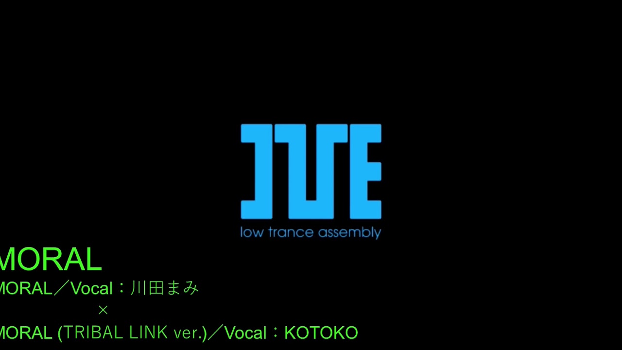 I've SOUND～Mixシリーズ～Vol.7『IMMORAL』／川田まみ × KOTOKO