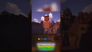ОПТИМИЗАЦИЯ ПК В ТГК #rust #раст