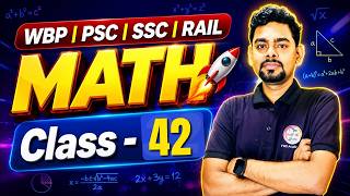 🔥অংক ক্লাস - 42 | Math Class in Bengali | TWS Academy Math Class | WBP/KP | SSC GD | ANM/GNM Math