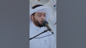 112 | سورة الإخلاص | أحمد النفيس | رمضان 1442