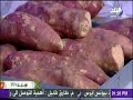 مجانا سفرة وطبلية مع الشيف هالة فهمي طريقة عمل بطاطا مشوية في الفرن كيك البطاطا البطاطا بالمهلبية mp3 سفرة وطبلية مع الشيف هالة فهمي طريقة عمل بطاطا مشوية في الفرن كيك البطاطا البطاطا بالمهلبية mp3