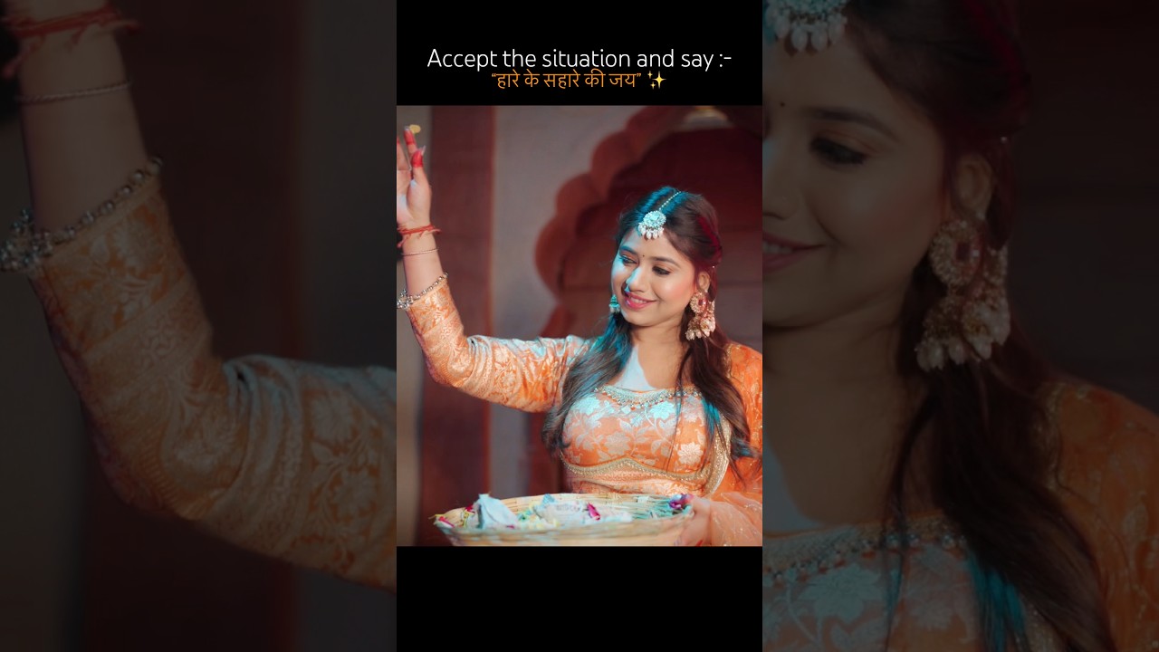 Still from the short clip: Khatu Shyam Bhajan 🙏 | Sushmita Srivastava #devotional