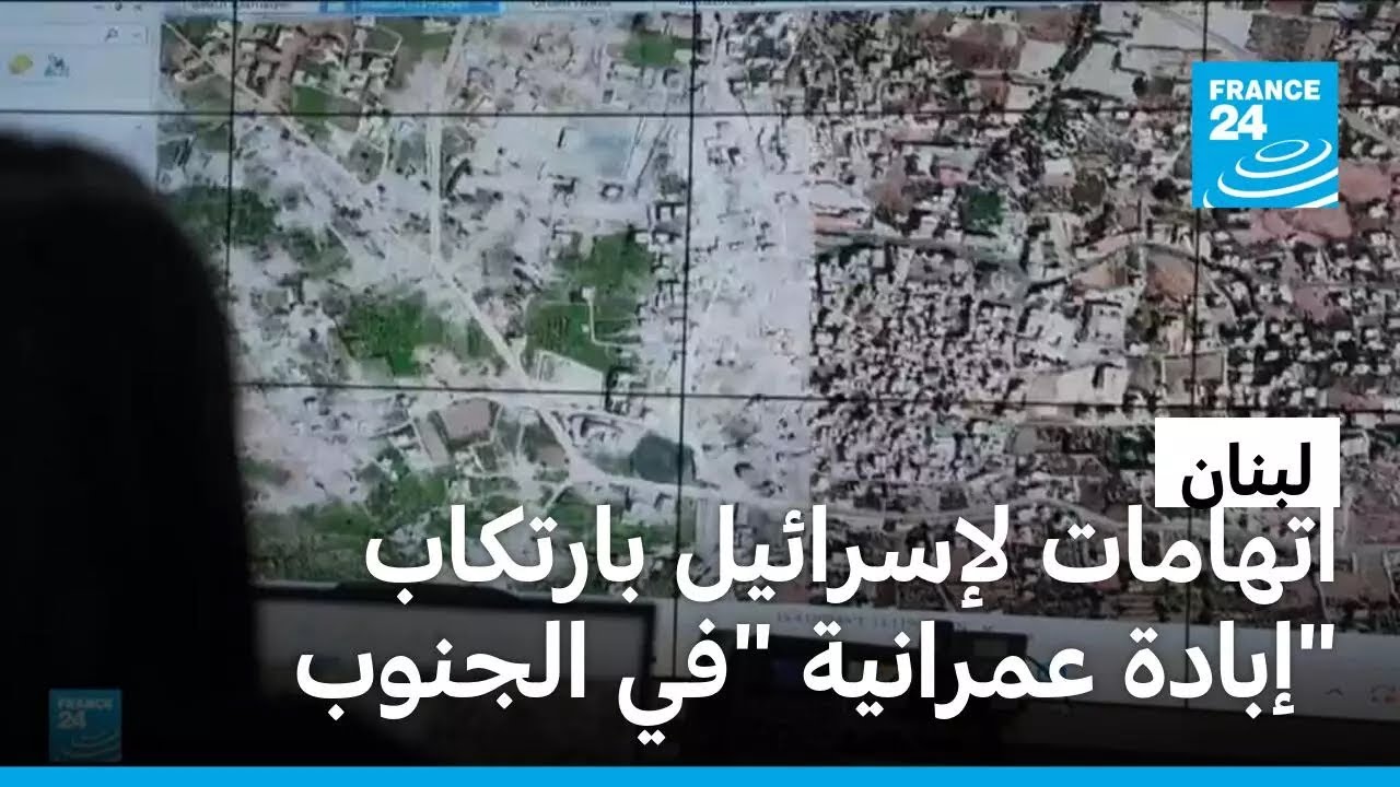 ����� ���� ������� ������� -����� �������- �� ������ ���� ��� ������� �� �������
 - نشر قبل 7 دقيقة