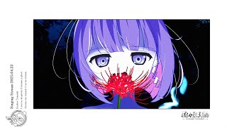 〖歌枠┆singing stream〗リクエスト◎弾き語り🎐初見さんも大歓迎！〖魂〃たましぃ/Vtuber〗 #たましぃ服着ろ