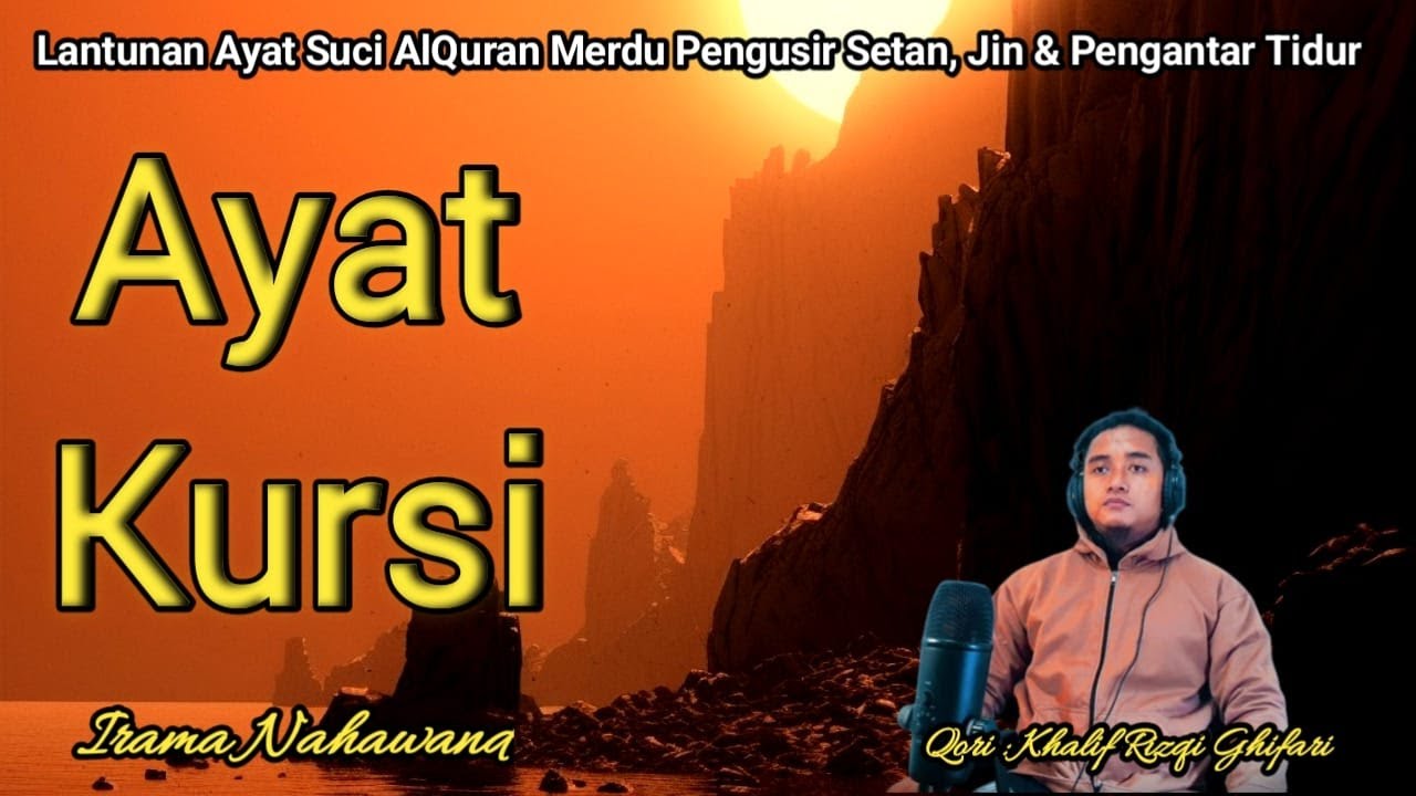 NAHAWAND QURAN RECITATION ‼️ QURAN RECITATION SURAH AYATUL KURSI