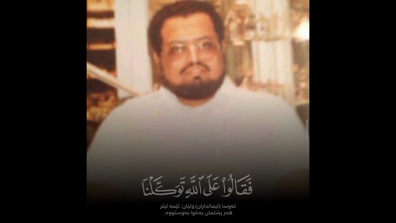 تلاوة خاشعة الشيخ علي جابر رحمه الله