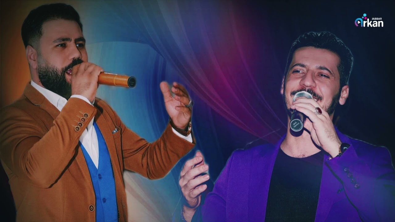 اغاني حسب طلب المحبين عصام جمعة و اركان عرائس