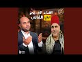 أهداء الى روح أبى الغالي