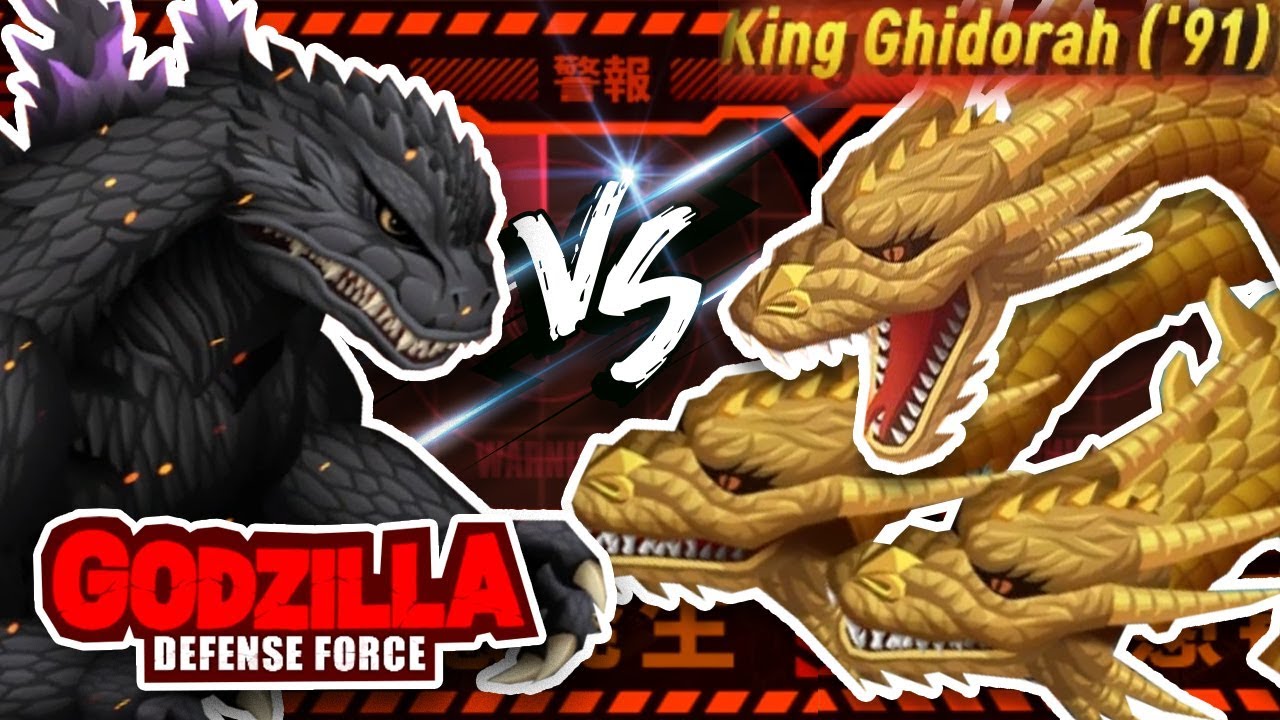 ゴジラディフェンスフォース】 GODZILLA DEFENCE FORCE GODZILLA