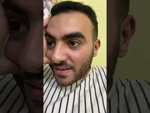 بسمه بوسيل مش ناويه تجيبها لبر