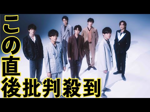 Kis-My-Ft2、〈Kis-My-Ft2 -For dear life-〉東京公演ののリピート放送が決定black lion