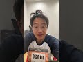 라이브 2026/3/29 결혼하지말자